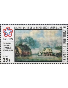 Togo N° 0856 Obli