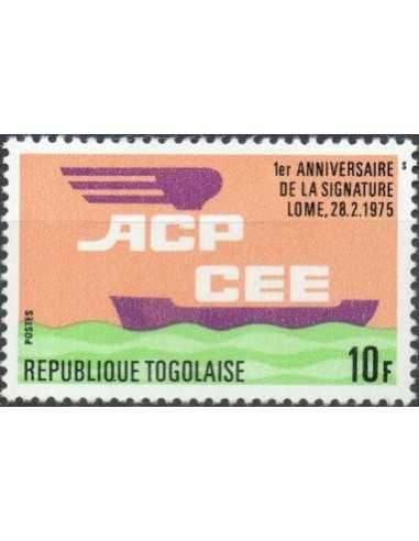 Togo N° 0863 Obli