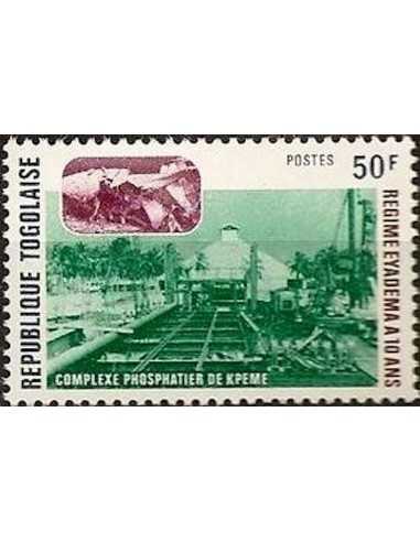 Togo N° 0889 Obli
