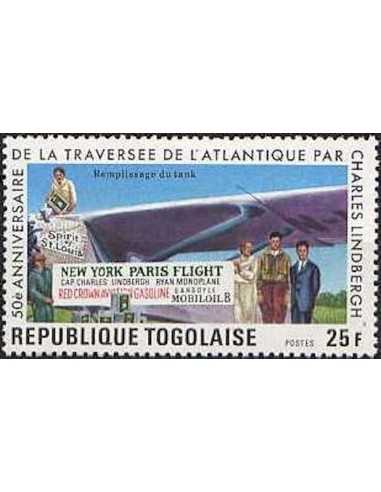 Togo N° 0895 Obli
