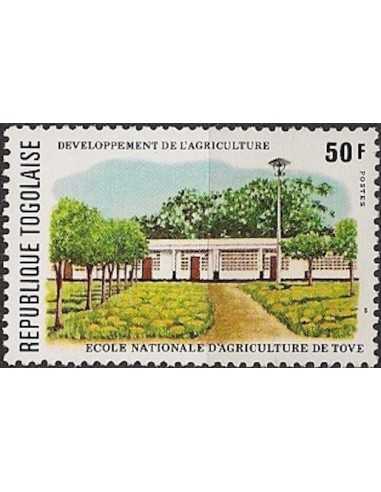 Togo N° 0900 Obli