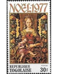 Togo N° 0910 Obli
