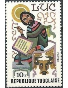 Togo N° 0917 Obli