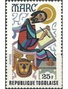 Togo N° 0918 Obli
