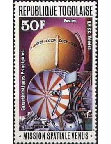 Togo N° 0923 Obli