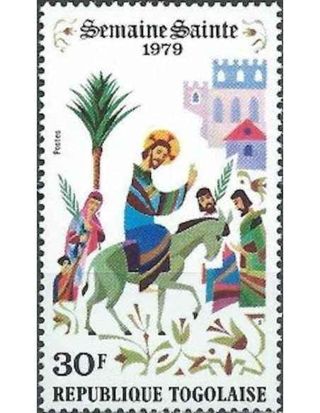 Togo N° 0946 Obli