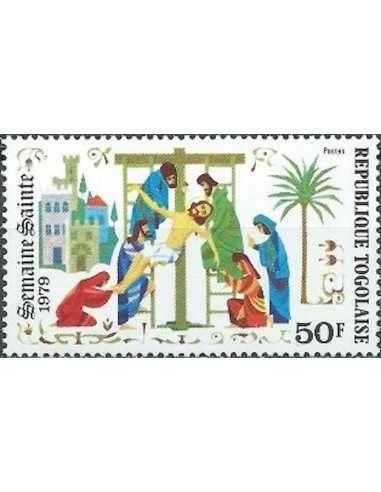 Togo N° 0948 Obli