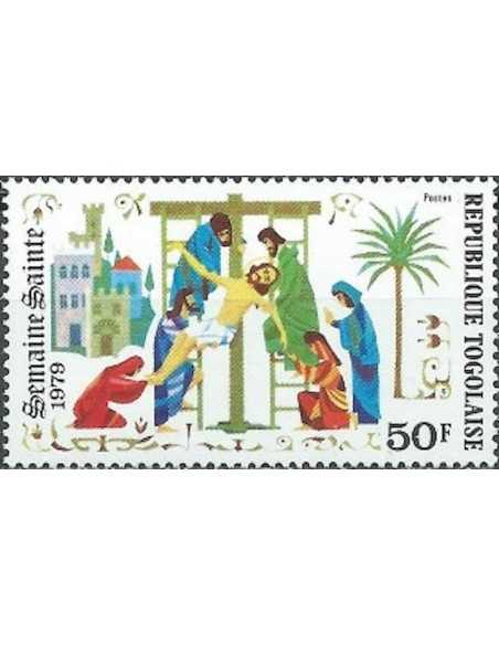 Togo N° 0948 Obli