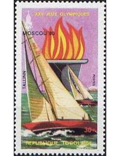 Togo N° 0972 Obli