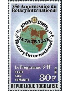 Togo N° 0975 Obli