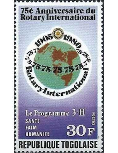 Togo N° 0975 Obli