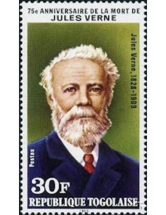 Togo N° 0986 Obli