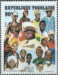 Togo N° 1065 Obli