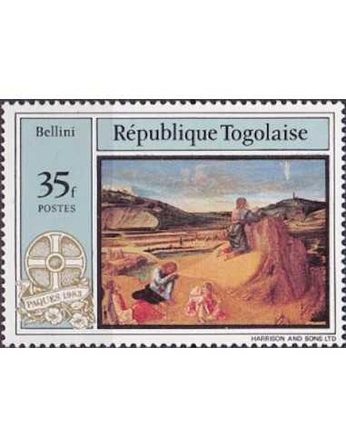 Togo N° 1092 Obli