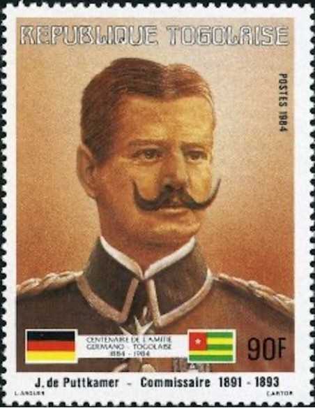 Togo N° 1121 Obli