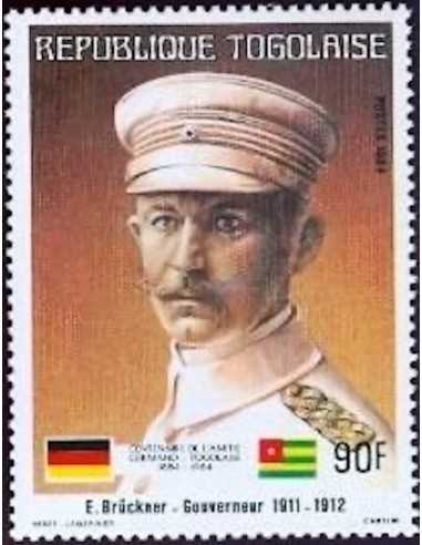Togo N° 1125 Obli
