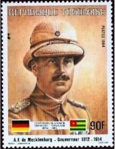 Togo N° 1126 Obli