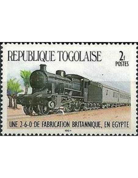 Togo N° 1159 Obli