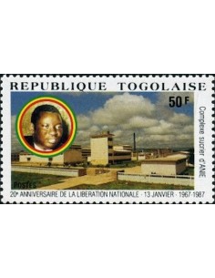 Togo N° 1213 Obli