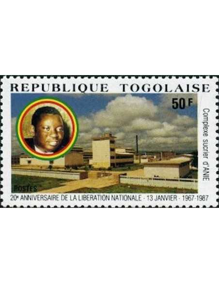 Togo N° 1213 Obli
