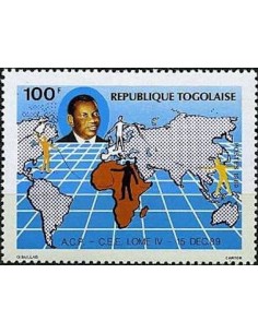Togo N° 1281 Obli