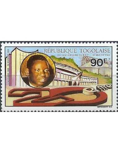 Togo N° 1283 Obli