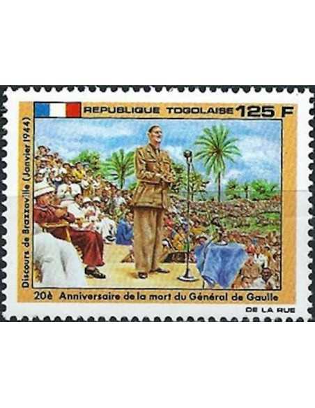 Togo N° 1308 Obli