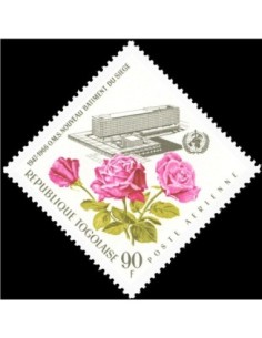 Togo PA N° 056 N**