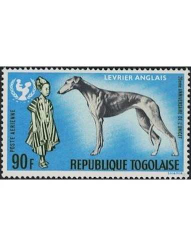 Togo PA N° 066 N**