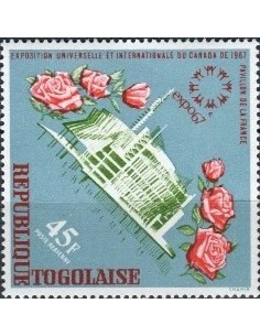 Togo PA N° 071 N**