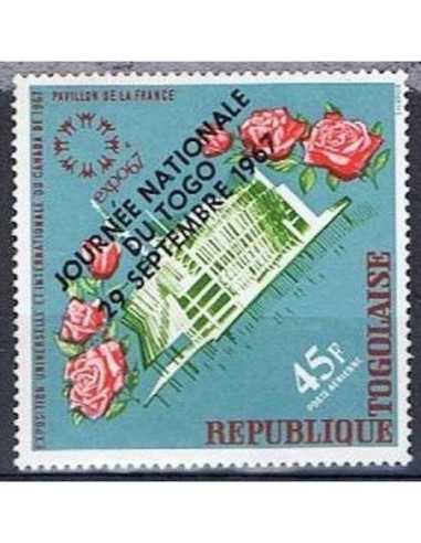Togo PA N° 088 N**
