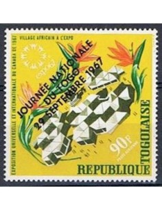 Togo PA N° 090 N**