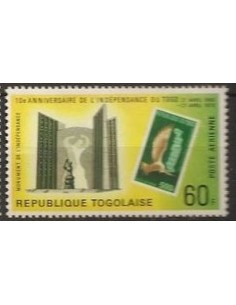 Togo PA N° 130 N**