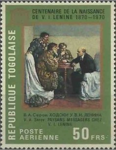 Togo PA N° 135 N**