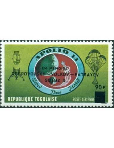 Togo PA N° 161 N**