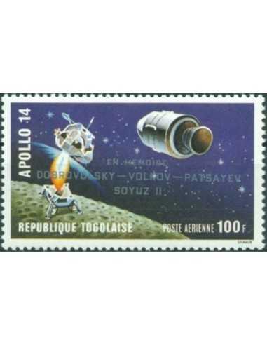 Togo PA N° 162 N**