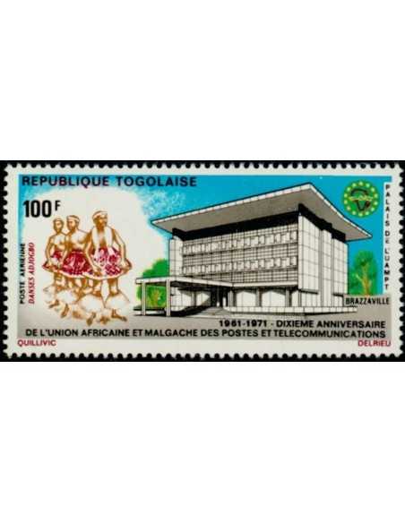 Togo PA N° 170 N**