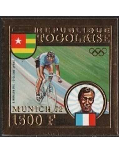 Togo PA N° 196B N**