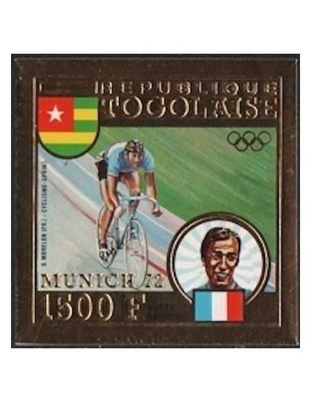 Togo PA N° 196B N**