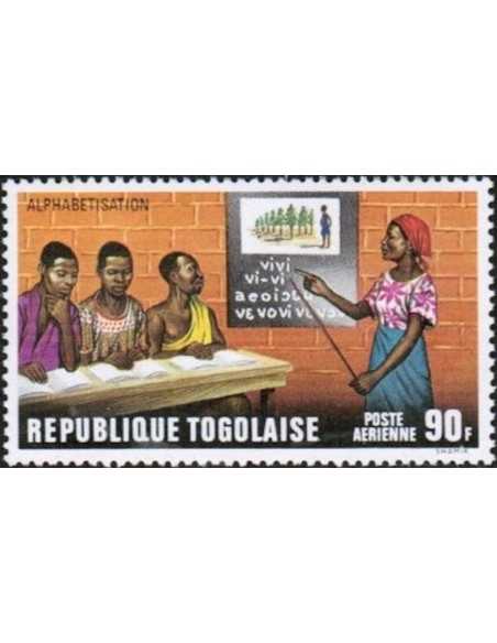 Togo PA N° 205 N**