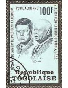 Togo PA N° 209 N**