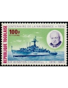 Togo PA N° 241 N**
