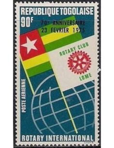 Togo PA N° 246 N**