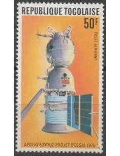 Togo PA N° 259 N**