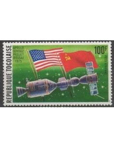 Togo PA N° 262 N**