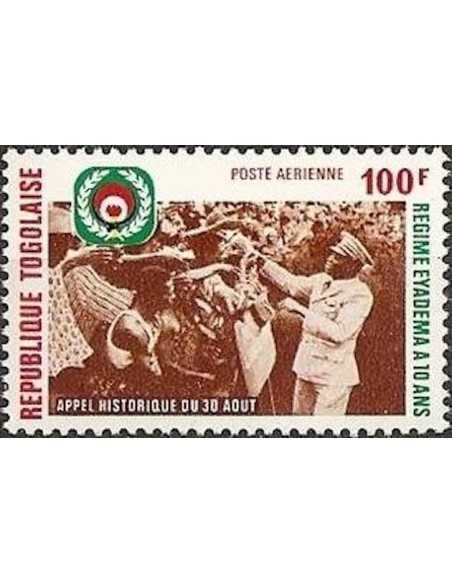 Togo PA N° 306 N**