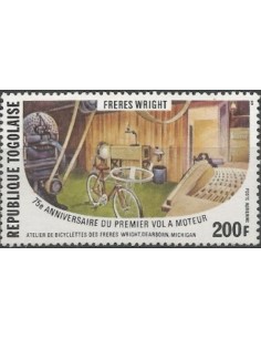 Togo PA N° 340 N**