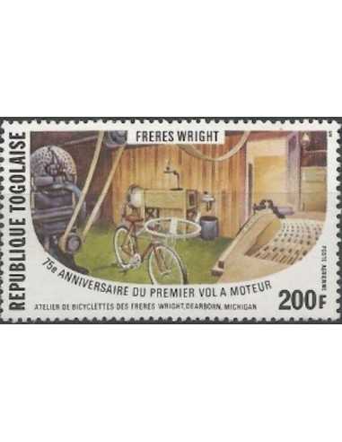 Togo PA N° 340 N**