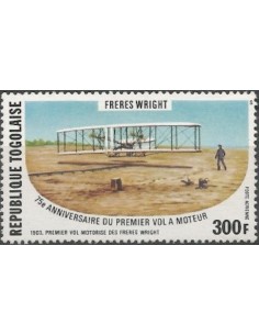 Togo PA N° 341 N**