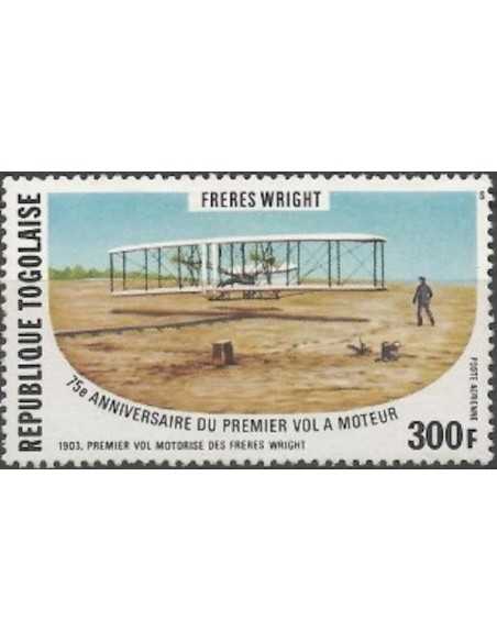 Togo PA N° 341 N**